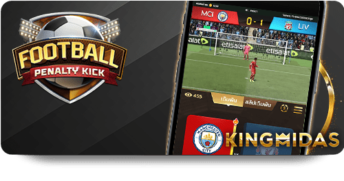 Dự Đoán Chuẩn 1xBet: Sử Dụng Thông Tin Thị Trường